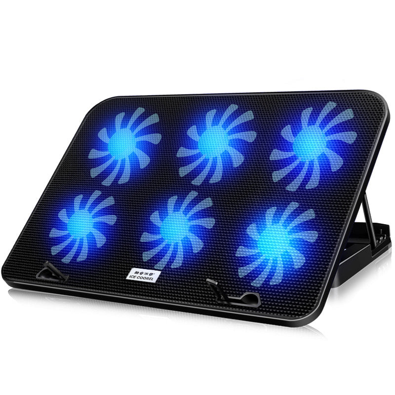 A9 Laptop Radiator Computer Stand Radiator product image